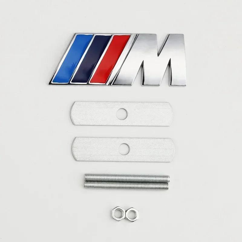 1pcs Metal Car Front Grille Badge Grill For Bmw M E28 E32 E43 E52 E53 E60 E63 E64 E90 E93 E94 E87 F10 F20 F30 G03 X1 X3 X5 X6 Z4