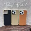 Telefon kapları – Smartphone Bumper Kılıflar
