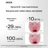 UNISKIN B5 Simple Facial Cleanser