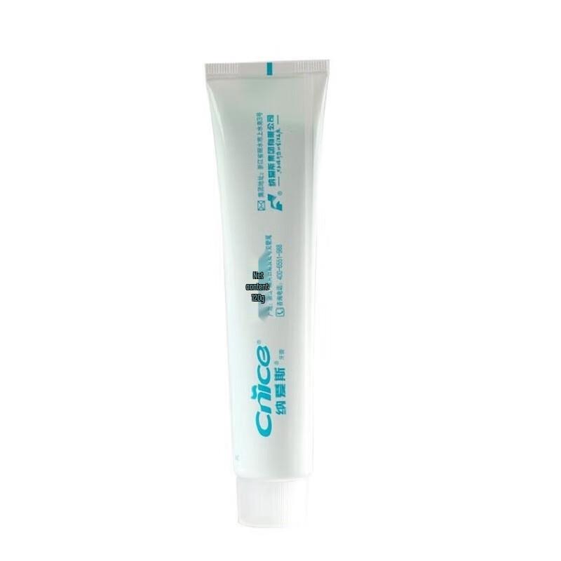 Nice Cool Chrysanthemum Toothpaste (2-Pack)