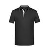 James and Nicholson Mens Contrast Striped Pique Polo Shirt