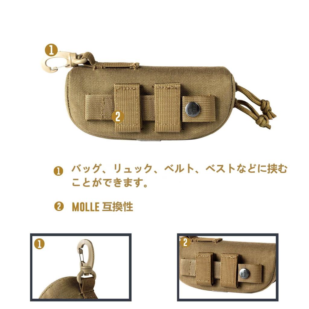 Sonnenbrillenetui für Brillen Brillenetui Brillenetui Brillenetui Zubehöretui Haken und Gürtel inklusive MOLLE [ONETIGRIS] etc. (Tarnung)