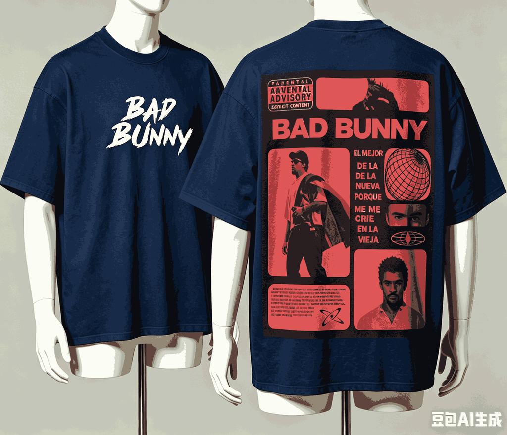 Bad Bunny For Fan Gift Tshirt Unisex Unisex Harajuku Oversized Unisex Short Sleeve Streetwear High Quality Couples Retro Soft Tees