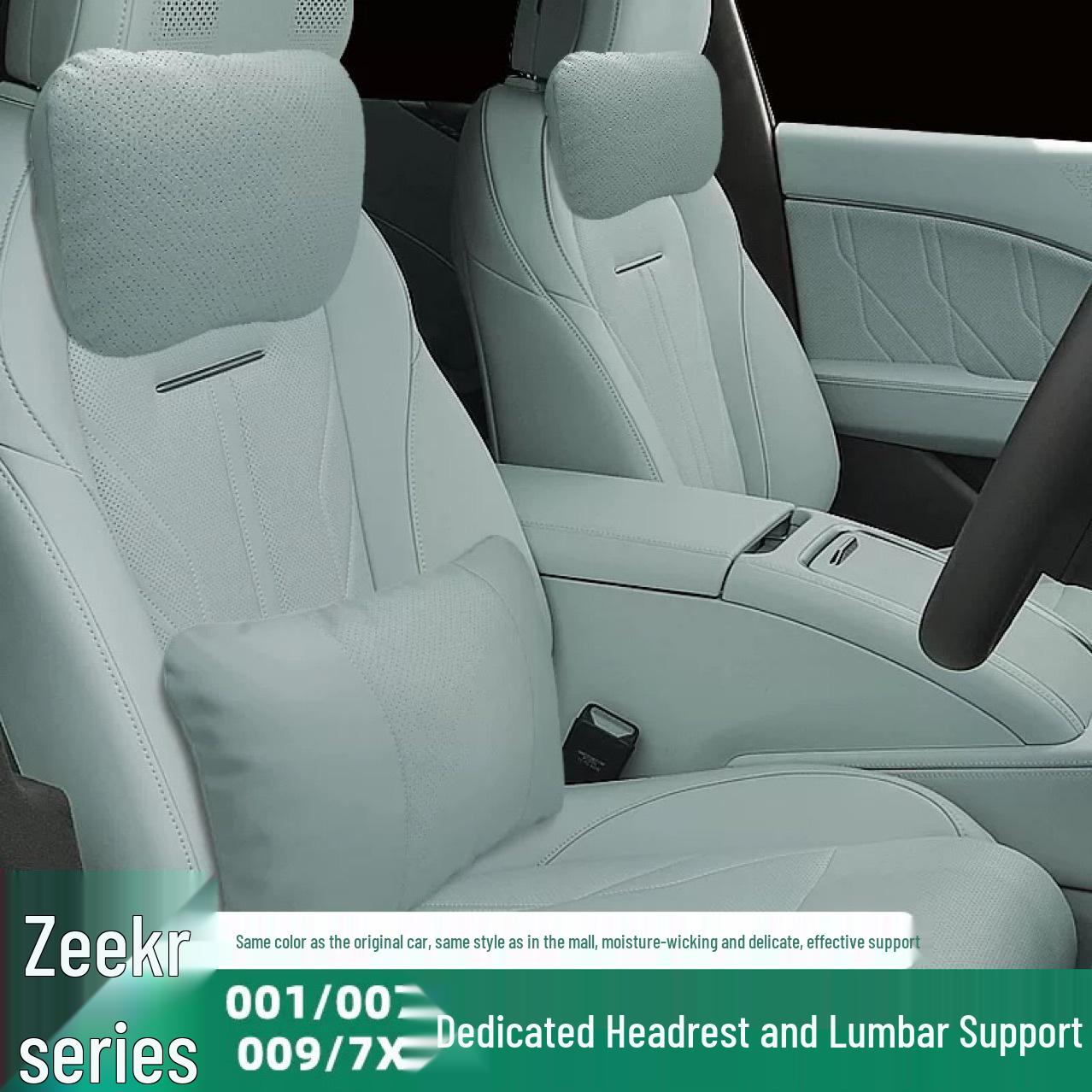 Zeekr 0701 Car Neck & Lumbar Support Cushion Set Single Neck Pillow