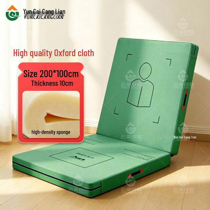 Foldable Fitness Training Mat