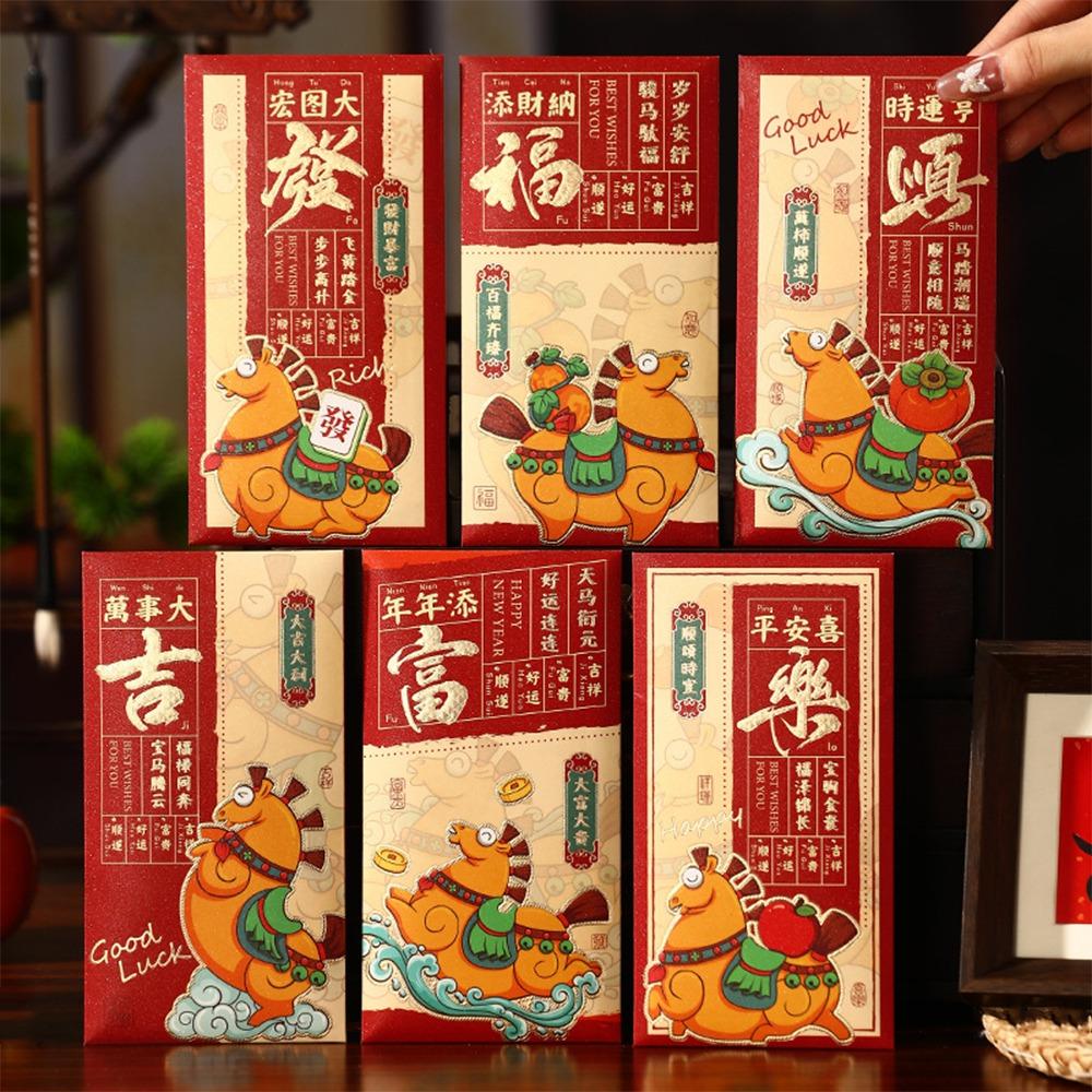 

6 шт. Мультяшные Счастливые Красные Конверты Традиционный Денежный Мешок Новогодний Денежный Конверт Китайский Новый Год Style 1