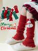 Children's Christmas Leg Warmers: 2025 New Styles for Little Girls