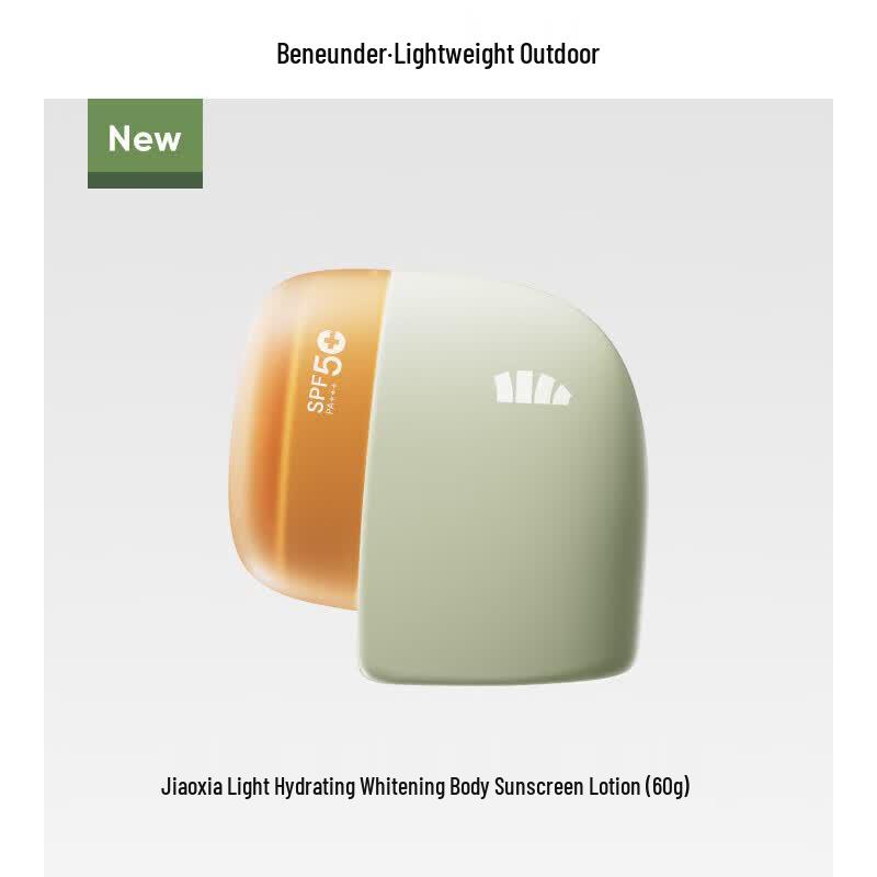 Beneunder Lightweight Whitening Body Sunscreen