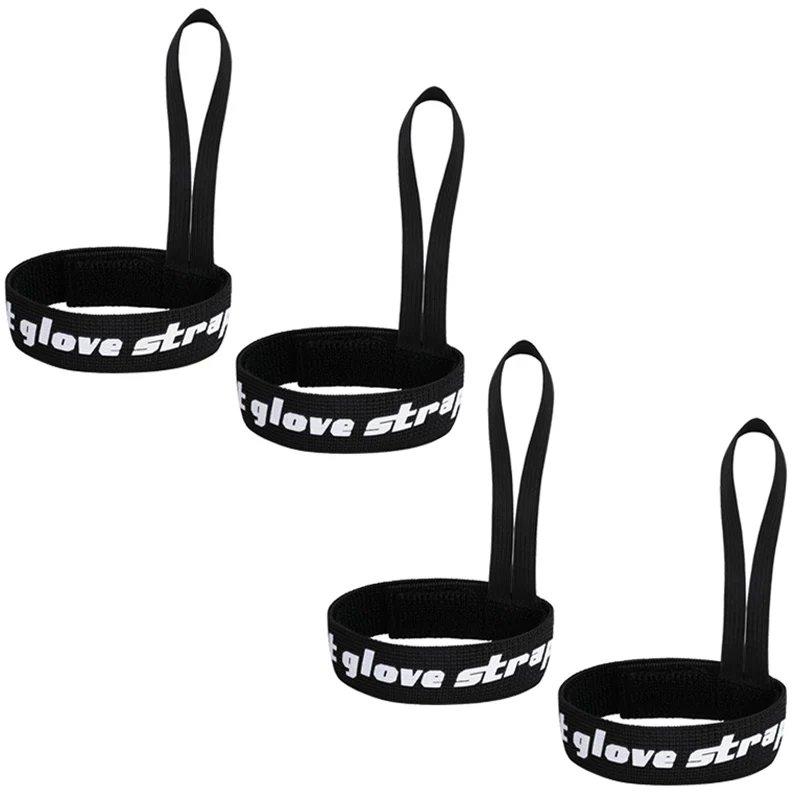 Sport Glove Safety Strap  Elastic Ski Glove Leash Holder  Ski Gloves Leash Handcuffs for Hanging Glove  for Skiing Snowboarding