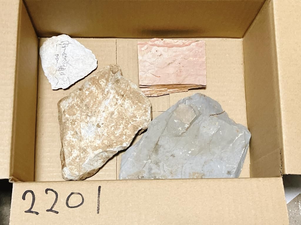 Natural Yamashiro Famous Rough Nakayama Iris Made In Ukyo Seihonyama Finished Forged Iyoto Made In with 60 Size Fake Original Fake Honzan Epidemic