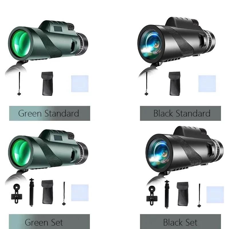 80x100 Portable Monocular Telescope HD Long Range Zoom Telescope with Tripod  Phone Clip for Hunting Sports Outdoor Camping