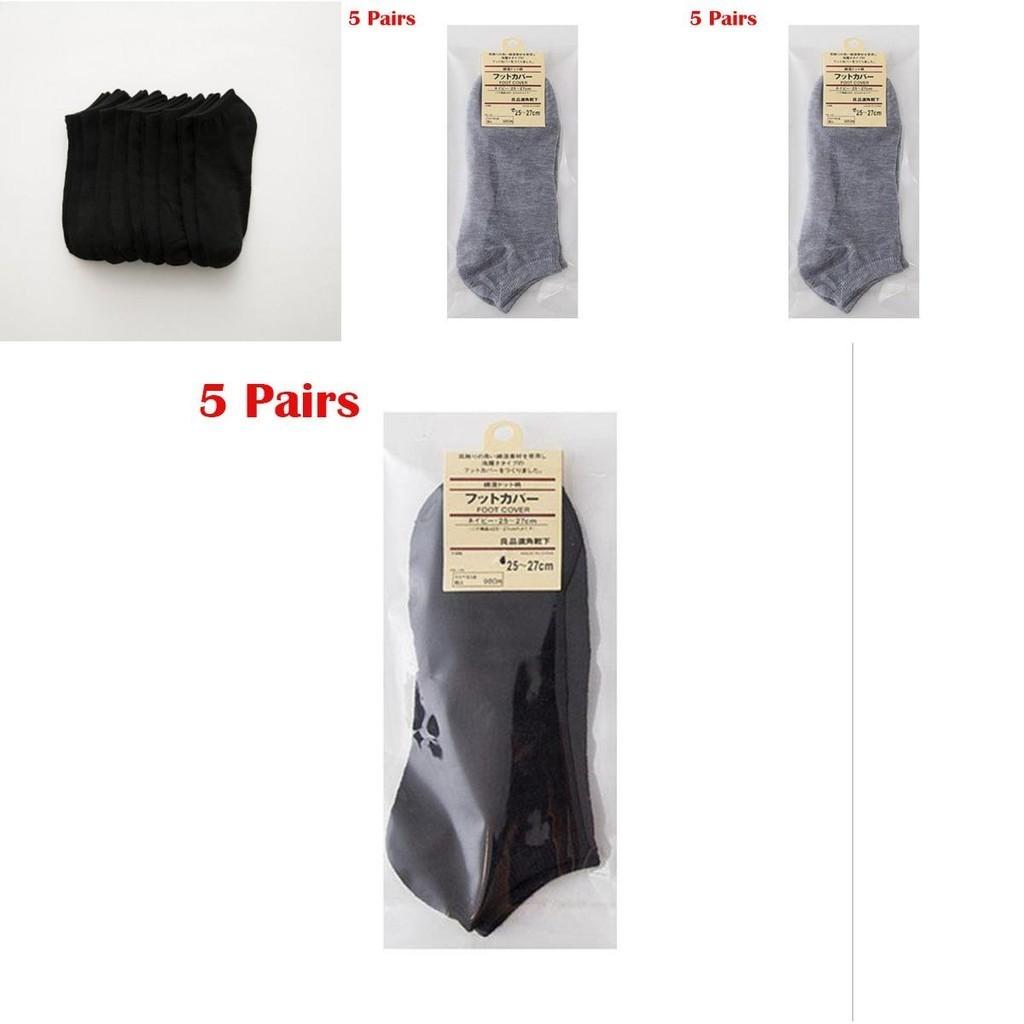 Comfortable Men's Summer Cotton Black Invisible Boat Socks Breathable Thin White Ins