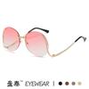 New gradual change marine frameless curved legs sunglasses fashion metal women sunglasses European and American sunglasses