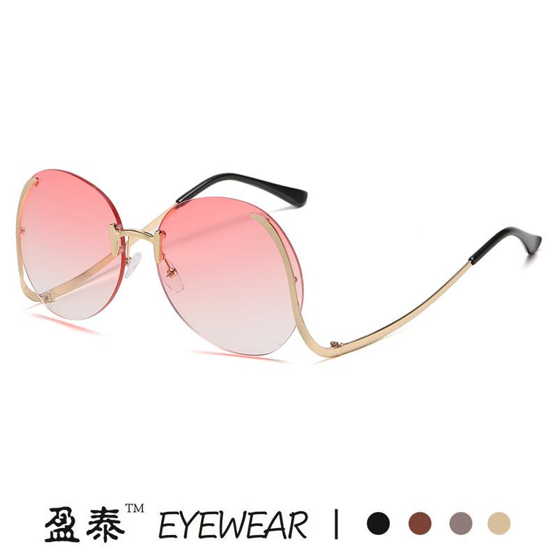 New gradual change marine frameless curved legs sunglasses fashion metal women sunglasses European and American sunglasses
