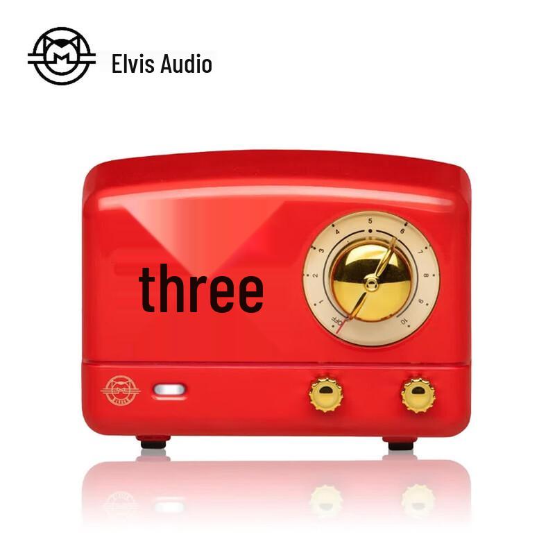 

Mao Wang Little Prince OTR Mini Bluetooth Speaker (CN version)