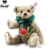 Steiff Little Santa 2024 Apple 23cm Japan Limited Edition