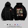 Autumn and winter cartoon crayon small print hooded sweater couple long-sleeved loose casual jacket