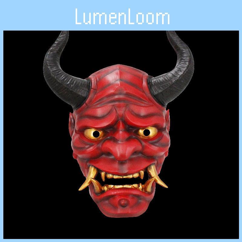 2024 New Japanese Resin Hannya Mask Red Devil Horns For Halloween Party Costume Accessories