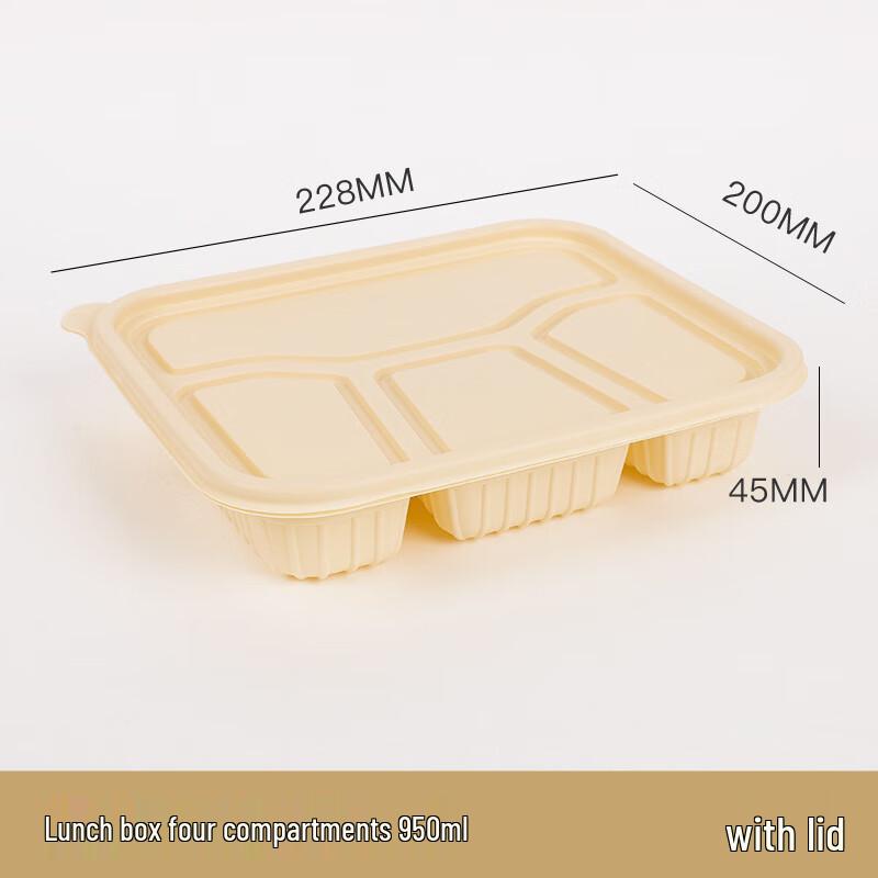 

Yuanzhenghe 950ml 4-Compartment Round Corn Starch Disposable Food Containers (100-Pack)