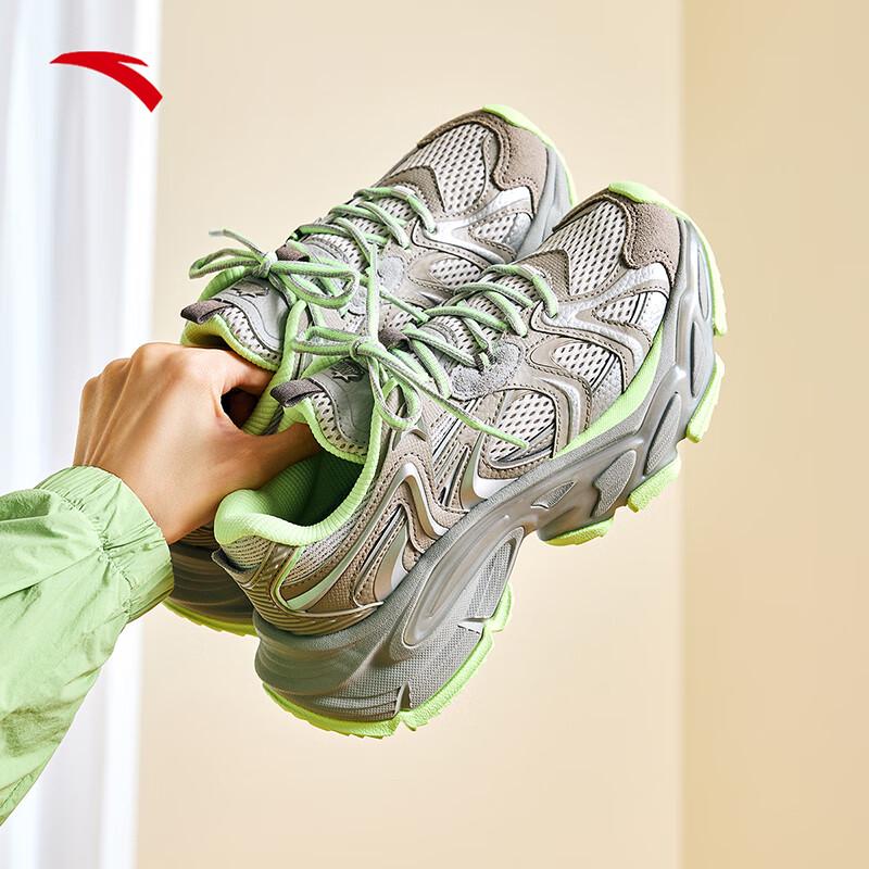 Anta Star Moon 3 Chunky Platform Women s Casual Shoes US 6.5