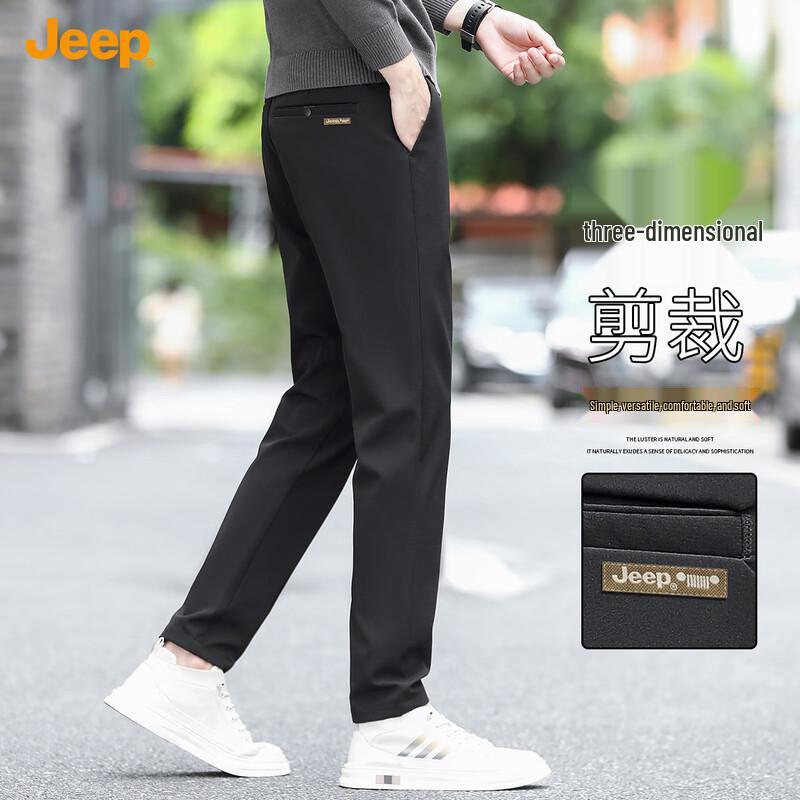 Jeep Men's Business Casual Straight-Leg Trousers