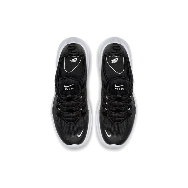Nové dámské Nike Air Max Axis Černé Bílé AA2168-002