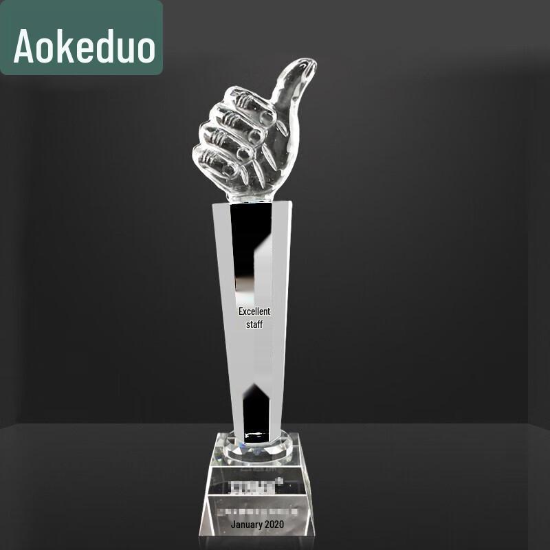 Veteran Commemorative Gifts & Trophies