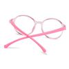 Eye Protection Computer Kids Glasses Anti-blue Light Comfortable Eyeglasses Ultra Light Frame