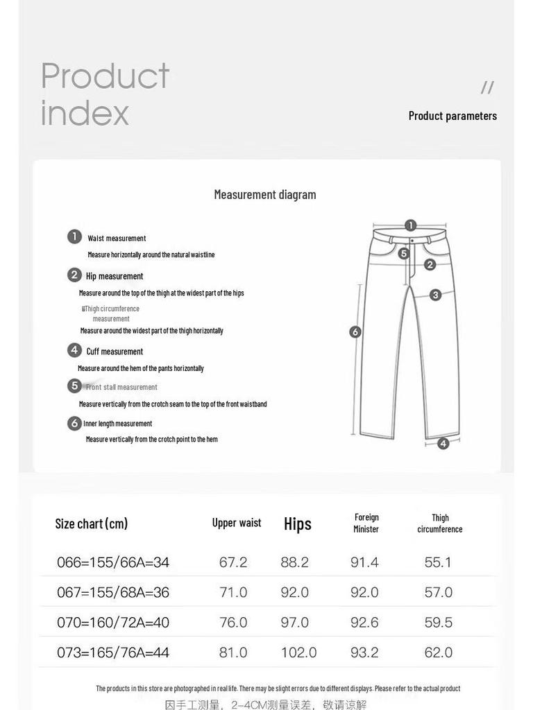 HAZZYS Damen Unifarbene Commuter Freizeithose