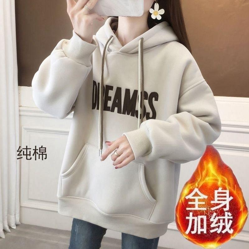 Cotton hooded sweater women, embroidered autumn and winter wear loose and versatile medium and long velvet thickened sweater