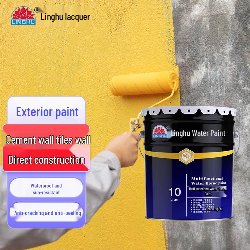 Linghu Exterior Wall Paint 25KG