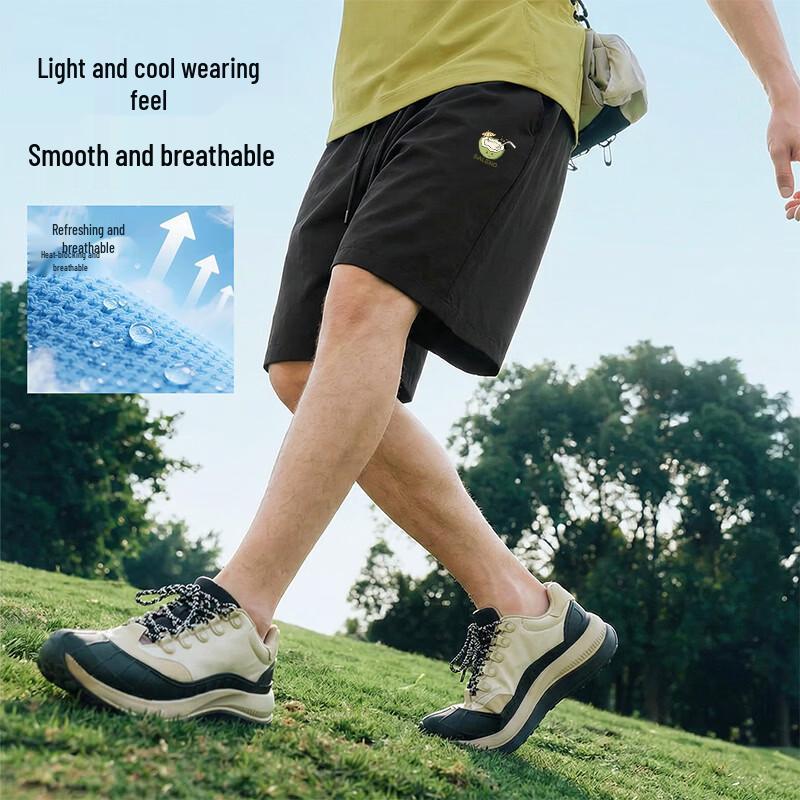 Baleno Men's 2026 Summer Casual Drawstring Shorts