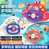 Baby Early Education Educational Steering Wheel Toys Children'S Simulation Driving Car Cab Driving Toys