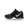 Unisex – Sportschuhe