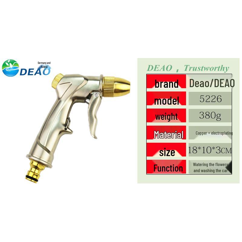 Zahradní tryska z vysokotlaké slitiny: Víceúčelová stříkací pistole na zalévání a mytí auta