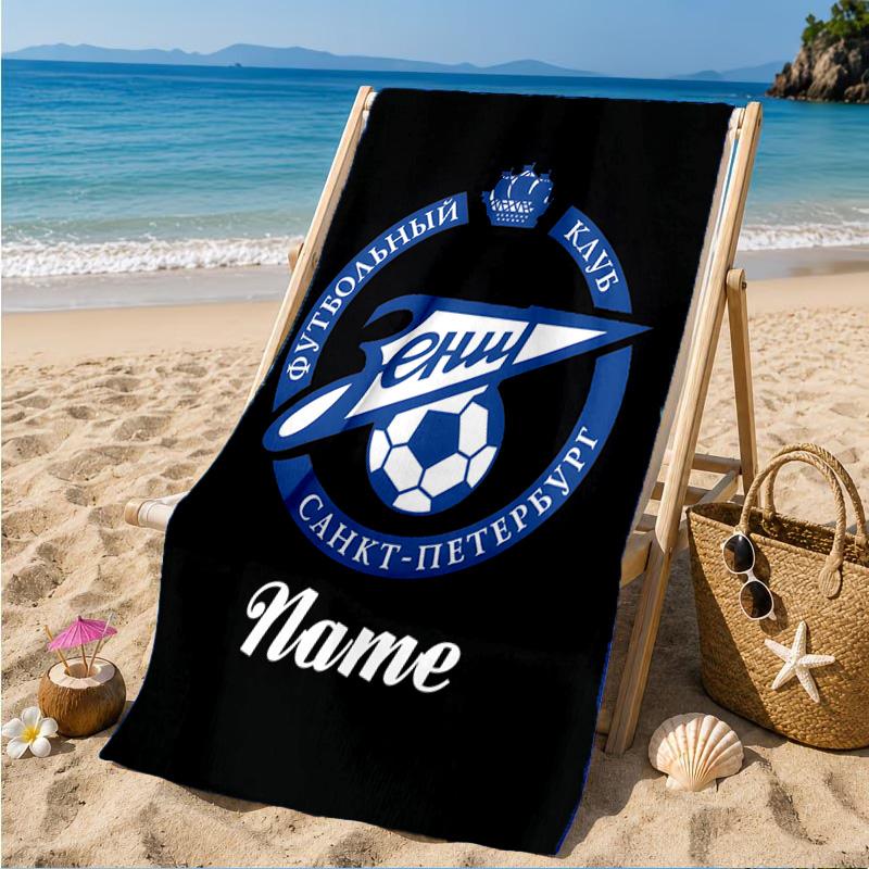 Custom Name Beach Towel Zenit FC Crest Microfiber Beach Towel, Lightweight for Summer Travel, Swimming Pool Fan Birthday Gift