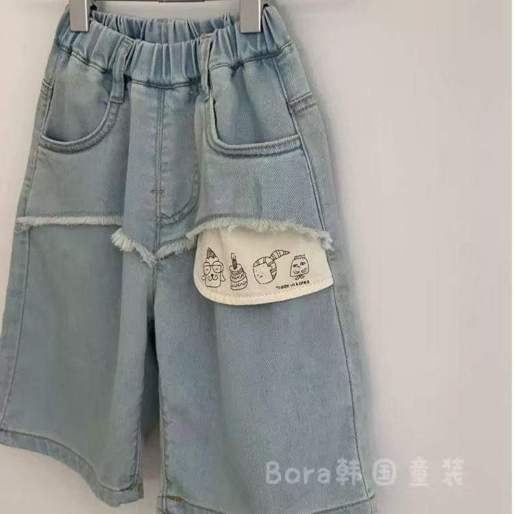 Kids Spring Denim Straight Leg Pants Boys Girls Cool Fashion Baby Jeans
