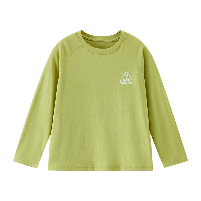 ASK JUNIOR Kids' Fall Reflective Print Raglan Long Sleeve T-Shirt