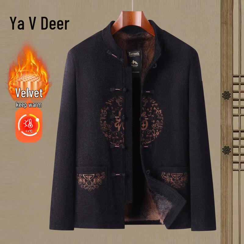 Мужской традиционный китайский костюм Тан Зимняя куртка 190