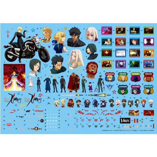 

Aoshima Bunka Kyozai 1/12 Fate/Zero No.1 YAMAHA VMAX Saber Package