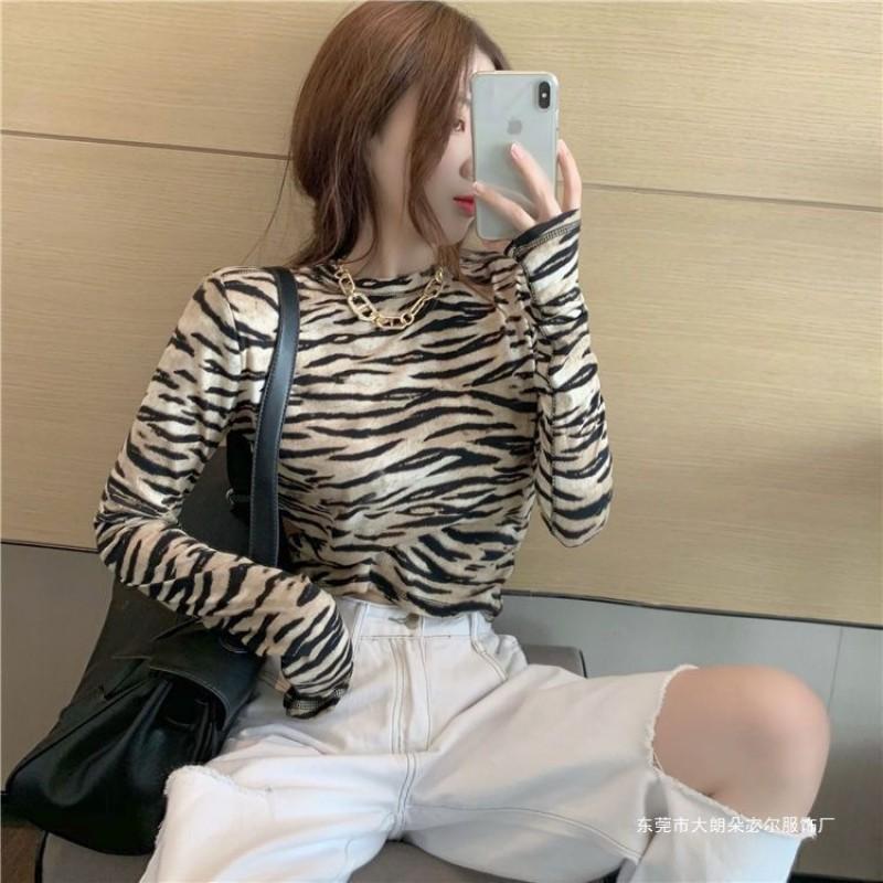 Streetwear Zebra Print Cropped Knit Sweater Women - Short Length Long Sleeve Round Neck Slim Fit
