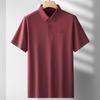 Heren Grote Mat IJszijde Poloshirt