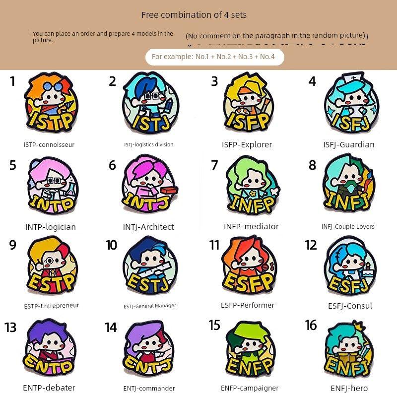 

Cartoon Mbtiq Version Peripheral 16-Type Personality Brooch for Friends Creative Hero Badge Schoolbag Decorations Optional 4-piece set