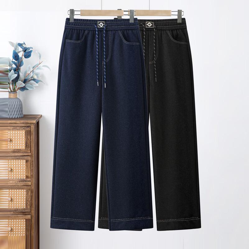 LangSha Mid-Aged Women's Elastic Waist Straight-Leg Jeans