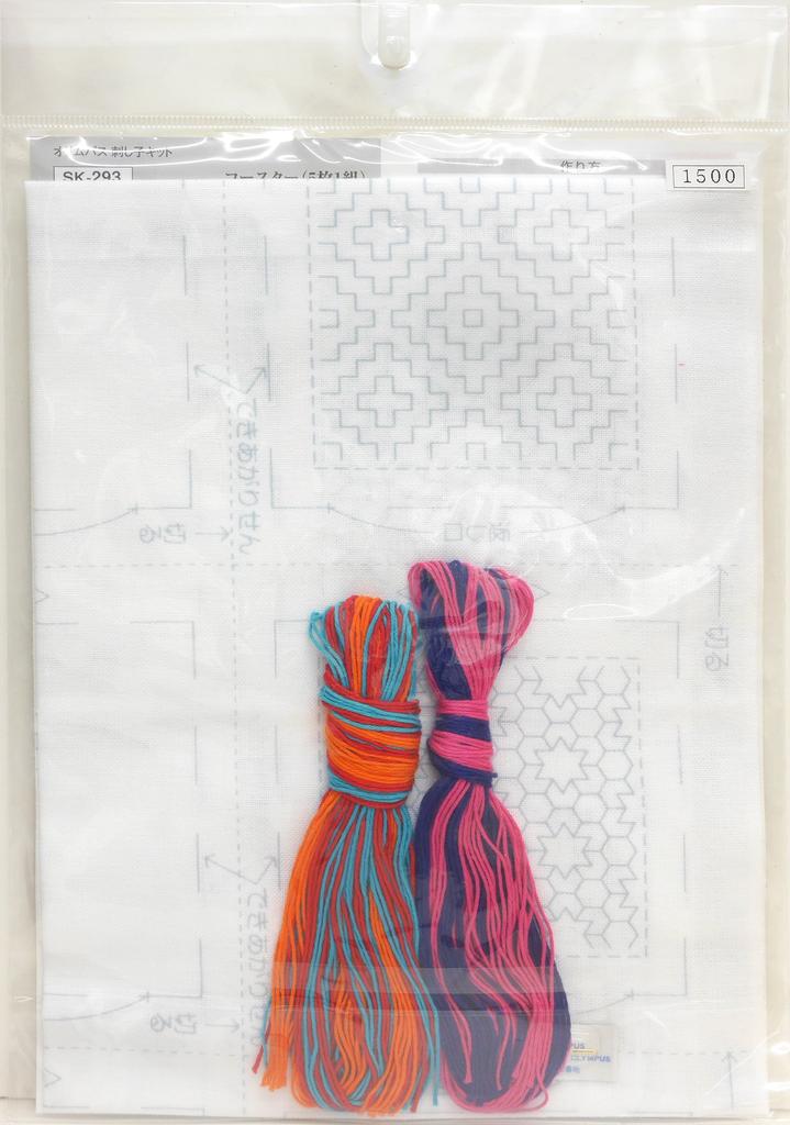 Olympus Thread Sashiko Kit, Single-Stitch Coaster, SK-293