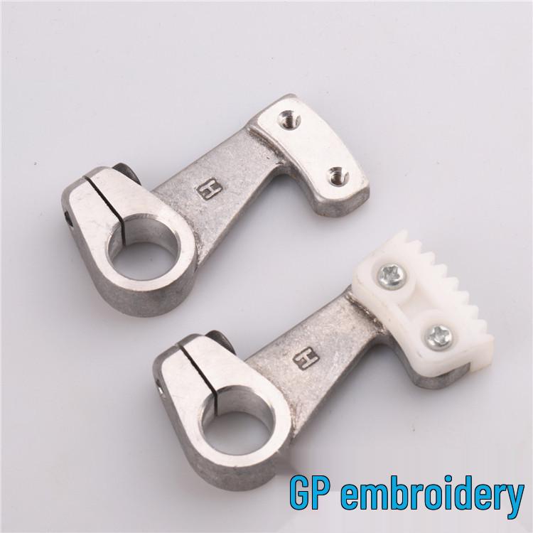 Embroidery Machine Thread Take-up Lever Set, Group A Without Half-tooth Aluminium Piece