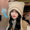 Cute bear wool hat female winter face small warm knitted hat big head envelope ear tide