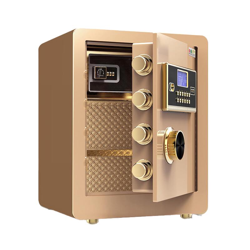 FMBZ BXK-45 Electronic Password Safe