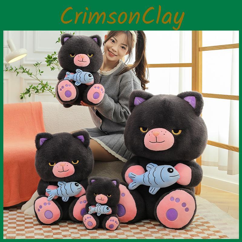 Cute Demon Meow Meow Plush Toy Cat Animal Doll For Kids And Collectors