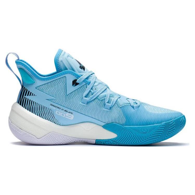 Li Ning Power 9 Basketball Shoes Men's Mid Top Light Blue/Black ABAS073-3